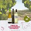 VINOS DE LOS EXTREMOS ESPAÑOLES